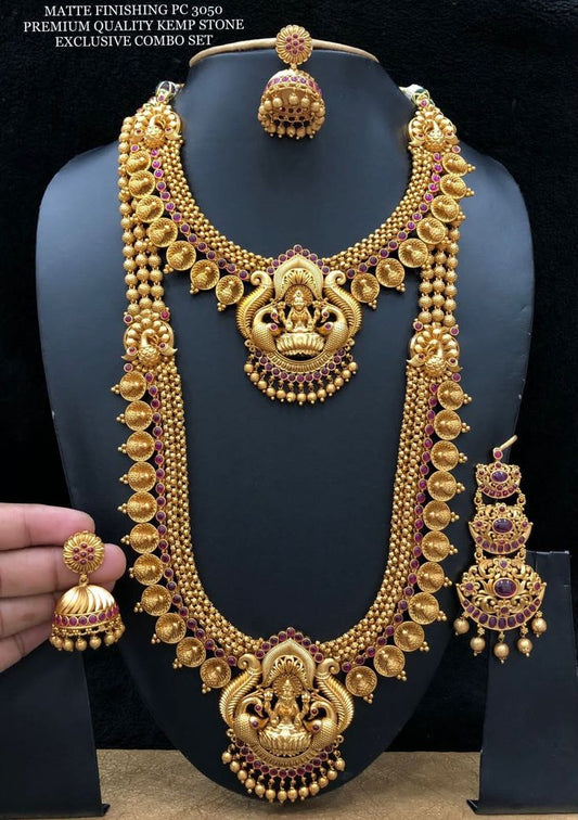 Kanchana Malai Designer Necklace Set for you